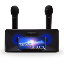블루투스노래방마이크 휴대용 가정용노래방기계 반주기+LED 파티라이트, 블루투스노래방+미러볼