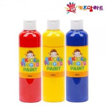 ForU89 핑거페인트 250ml 3색 세트 물감 놀이 미술 유아