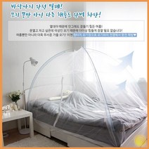 원터치 모기장 텐트 실내용 완전 밀폐 캠핑 튼튼 추천 모기 장 퇴치 쫓기 여름 열대야 더위 야외 활동 캠핑 향 차박 비박 캐노피 원터치 쉬운 이지 설치 벙커 자동 접이 텐트 리빙 다목적 가성비 다용도 실용 취침, 02)2-3인용슈퍼싱글