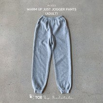 베베키즈몰 가족티 맘커플 부녀패션 부자룩 가족룩 나들이패션 TOE 웜업저스트조거(맘)