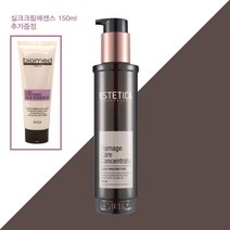 에스테티카 프로페셔널 데미지케어 컨센트레이트 120ml +실크크림에센스 150ml 증정, 1세트