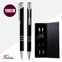 블리스볼펜+샤프SET (2P자석싸바리) X 100개, 검정, 상세페이지 참조, 상세페이지 참조