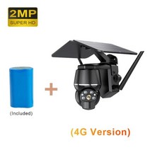 LCLCTEK 4G SIM 카드 야외 방수 PIR 모션 감지 CCTV 보안 무선 캠 와이파이 2MP 4MP 미니 태양 전지 패널, 05 2MP 4G Cam No Card