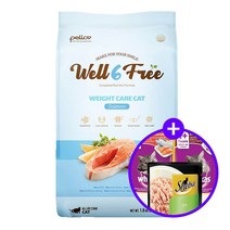 펠리코 웰식스프리 고양이 사료 전연령 웨이트케어 캣 연어 5.6kg [위스카스 파우치 2개 + 쉬바 파우치]
