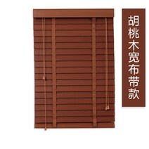 거실 삼나무 심플 화이트 루버 공간 편백 원목커튼 편백 루버셔터 창문 갤러리문