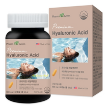 팜그린 프리미엄 히알루론산 900MG X 60캡슐 X 1병 대두레시틴 피쉬콜라겐 비타민C
