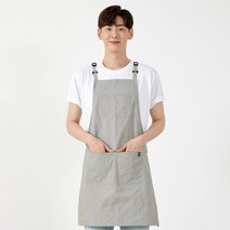 UNILOVE 방수앞치마 페더 에이프런 / 카페 공방 Apron / 식당 주방 홀 유니폼, 그레이(1002-3)