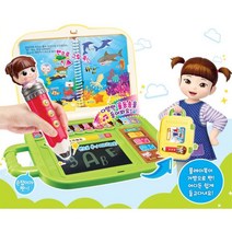 콩순이펜 사운드북 학습놀이 칭찬 메타인지 5살여아 3세 교육교구 엄마역할놀이 5살