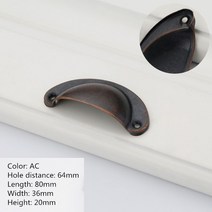 철제가구 부품 빈티지 손잡이 캐비닛 및 골동품 복고풍 하드웨어 상자 찬장 가구 쉘 2 개, 06 AC