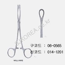 내과 외과 수술실 시야확보Williams Tissue Forcep