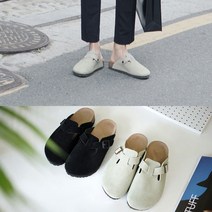 조군샵 브룩 보스턴 슬리퍼 S1002