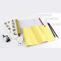 물로쓰는 재사용가능 붓글씨 세트 동양화 문구용품, 상세페이지참조