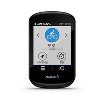 [가민] 엣지 830 번들 GARMIN EDGE 830 BUNDLE 기흥인터내셔널 정품 당일발송