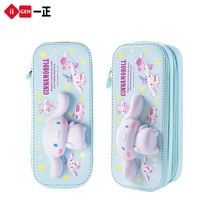 3D 시나몬롤 마이멜로디 필통 말랑말랑 새학기 2단 필통 캐릭터 입체 스퀴시, B
