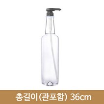 28파이 식품용 실리콘 펌프마개, 10개 1봉[착불] /