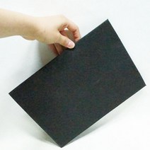 초등학교 미술재료 준비물 판화용 8절 검정 고무판 문구