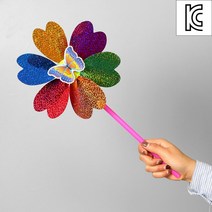 [AHA]유치원 왕바람개비 대형바람개비 반짝반짝 어린이날행사 어린이집 플라이 바람개비100417ea, 상세페이지 참조, 상세페이지 참조