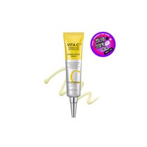 비폴렌 리뉴 모이스처라이저 130ml, 비타씨플러스 이레이저 토닝 크