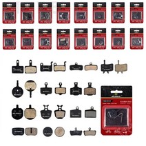 세미메탈 자전거브레이크패드 BLOOK정품 시마노/아비드/XTR, BLK02