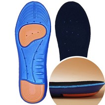 발편한 인솔 운동화 티눈 골프화 쿠션 장화 신발클때 인솔 깔창 밑창
