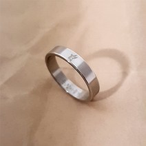 손 잡아줄게 위안부 할머니 후원 희망 나비 써지컬 각인 반지