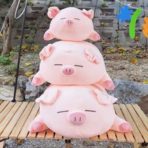 모찌 핑크돼지 바디필로우 80cm 안고자는 피그 인형 베개 쿠션 캐릭터, 동글동글 표정80cm