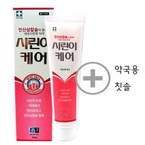 네오메디칼 시린이케어 치약 + 약국용 칫솔/네오/약국/치약/칫솔/시린니, 2세트