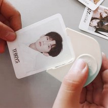 5개묶음 증명사진커팅기 엣지 코너라운더, 흰색