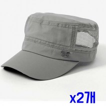 시원한 메쉬 캐주얼 군모(그레이) x2개군모모자 군모자 군모코디 기본군모 남녀공용 데일리모자 등산모자 밀리터리룩 캡모자 캡모자코디