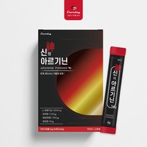 6031 에너데이 신의아르기닌30포, 상세페이지 참조, 상세페이지 참조
