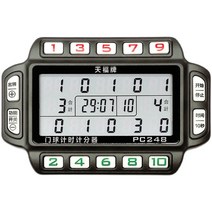 게이트볼 시계 득점기 어르신 스포츠 시계 점수계산, 카운터