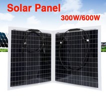 태양광패널 300w 600w 태양열 태양광 패널 판넬 차량용 야외용 휴대용 캠핑용 전지판 접이식 방수 자동차 요트 발전 세트, 1개 - 300w