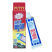 [일신 빠데] 나무 자동차 차 목재 철재, 일신_빠데(PUTTY)