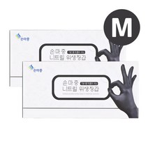 손마중 니트릴장갑 블랙 M 100매X2박스라텍스 일회용 위생 고무 요리 장갑 추천, 단품, 단품