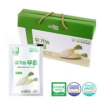 유기농 자색 양파즙 2박스 총60포, 단품, 단품