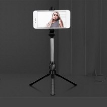 Gimbal 짐벌 촬영 전화 짐벌 라이브 스트리밍 용 셀카 스틱 삼각대 전화 스탠드 그립 개폐식 및 휴대용 다기능 삼각대 3 축 가성비, 보여 주다