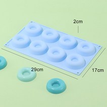 8캐비티 도넛 모양 실리콘 몰드 케이크 빵 컵케익 치즈 콘브레드 브라 우니 푸딩 캔디 베이킹, 한개옵션1, 02 YH286