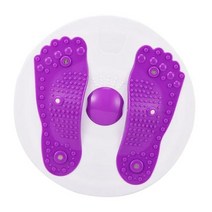 허리 트위스트 디스크 복부 완화 발목 트위스팅 플레이트 홈 스포츠 피트니스 Ttray 밸런스 발 마사지 디스크 1 개, Purple