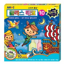 아모스 글라스데코 10 야광 스티커물감