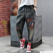 라오농 와펜 봄가을 복고 자수 수타일 청바지 여성 루즈핏 구멍 O빈티지 아플리케 아트 밴딩 배기바지