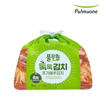 [생산직송] 풀무원 톡톡김치 포기배추김치 10kg