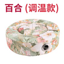 산후조리 가정용좌욕기 편백나무 무연쑥뜸기 근적외선좌욕기 훈증찜기 원목 뜸방석 훈증 가정용좌훈기 훈연, 백합[온도조절 스타일]