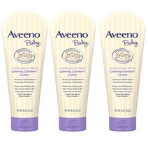 아비노 베이비 Aveeno Lotion 카밍 컴포트 로션 라벤더 바닐라 227g 2팩 유아로션, 3개