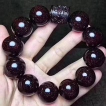 구슬 잠비아 작은 붉은 20 마호가니 백단향 남자 잎 불상 혈액 재료 오래 고밀도 팔찌, BLOODSANDALWOOD