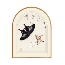 동양화 나비 그림 액자 아치형 거실벽 사무실, C