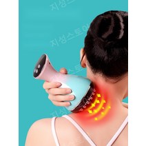 고주파치료기 마사지기 초음파 다이어트 온열 셀룰라이트 가정용 바디, F