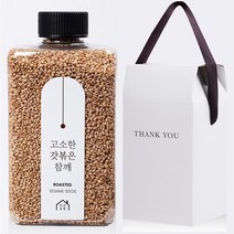 [선물박스 포장] 소금공장 건강한 클로렐라 무농약쌀 280G 개업선물 답례품 결혼식답례품 결혼답례품 웨딩선물 돌잔치선물, 갓볶은 참깨, 선물박스 포장