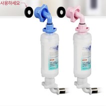 아기옷 빨래 녹물제거 세탁기 수돗물 필터 깨끗한물 욕실 노후배관 쌀씻기, 알뜰 샤워기세면겸용