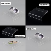 정사각 ㄷ형 아크릴 진열대 전시대 180X180X40MM