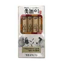 HC모두다몰 윷놀이 중 18cm 윷4개 윷놀이판 말 추석 설날 놀이